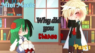 💥Why did you Change ?🥦| Fem Deku | BKDK | Part 1| Mini Movie |  Purple Aftons |
