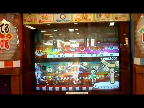 太鼓の達人14　十露盤2000　123万