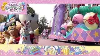 【PARK ENTERTAINMENT】 Disney's Easter Wonderland 2012