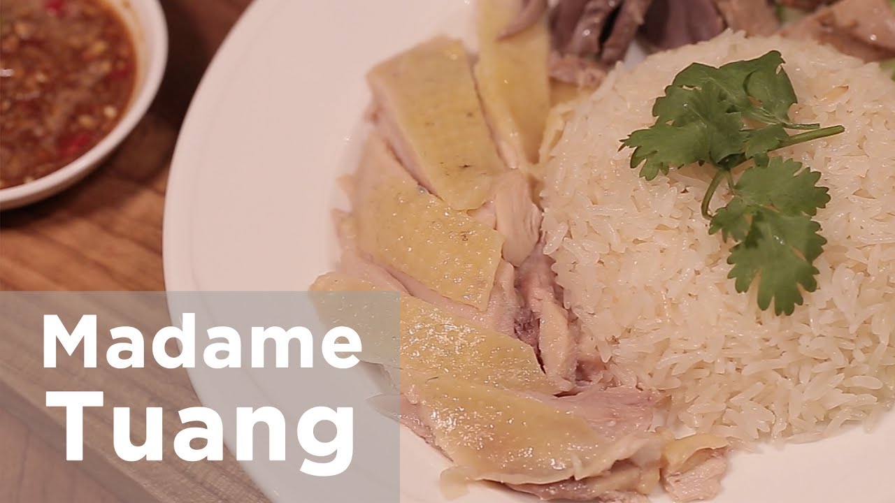 ข้าวมันไก่ น้ำจิ้มเด็ด #มาดามตวง