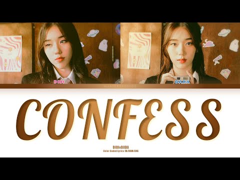 DIDIxDADA - พลั้ง (Confess) [THAI/ROM/ENG Color Coded Lyrics]