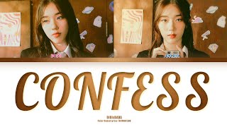 [THAI/ROM/ENG] DIDIxDADA - พลั้ง (Confess) [LYRICS]