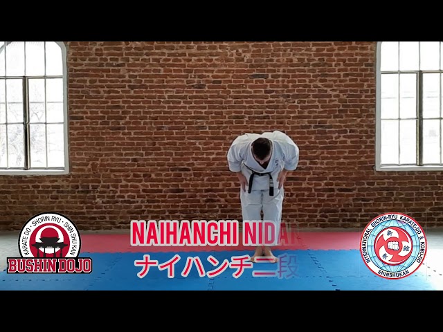 Naihanchi Nidan ナイハンチ二段 - 空手道 - 小林流 - アルゼンチン