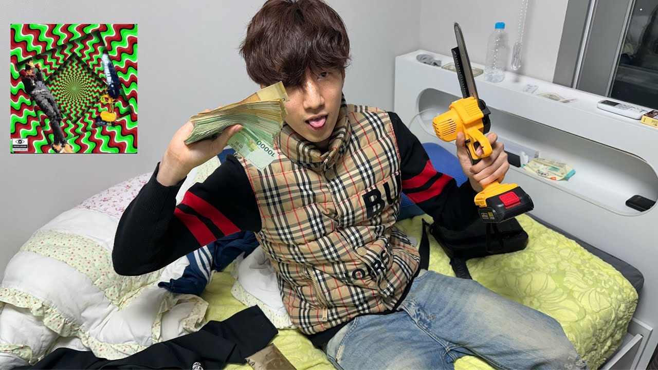 모두가 숨어서 듣는 음지 래퍼 치트키 (ch1tkey)