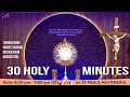 Live Adoration | 30 Holy Minutes -6th January 2026 | Led by Christina Lobo and Team