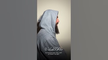 تلاوة خاشعة من القرآن الكريم بصوت جميل يريح القلوب