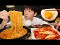 MUKBANG|집밥! 직접 만든 김치 (레시피) & 라면, 소세지, 계란 먹방 | RECIPE KOREAN HOME FOOD الأرز المنزل Nhà gạo