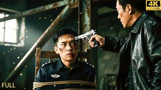 【2025爆燃動作片】驚險一刻!臥底警察身份被揭穿,豈料他用一句話逆轉局勢,成功成為黑幫集團二把手!#drama #动作 #警匪 #爽剧