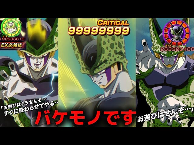One piece】ワンピース＆トリコのミラバト開封 共闘同盟 part5