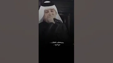 رعد الناصري اني المدلل جنت هسه شبيه 