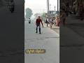 Stylish Skater 2025