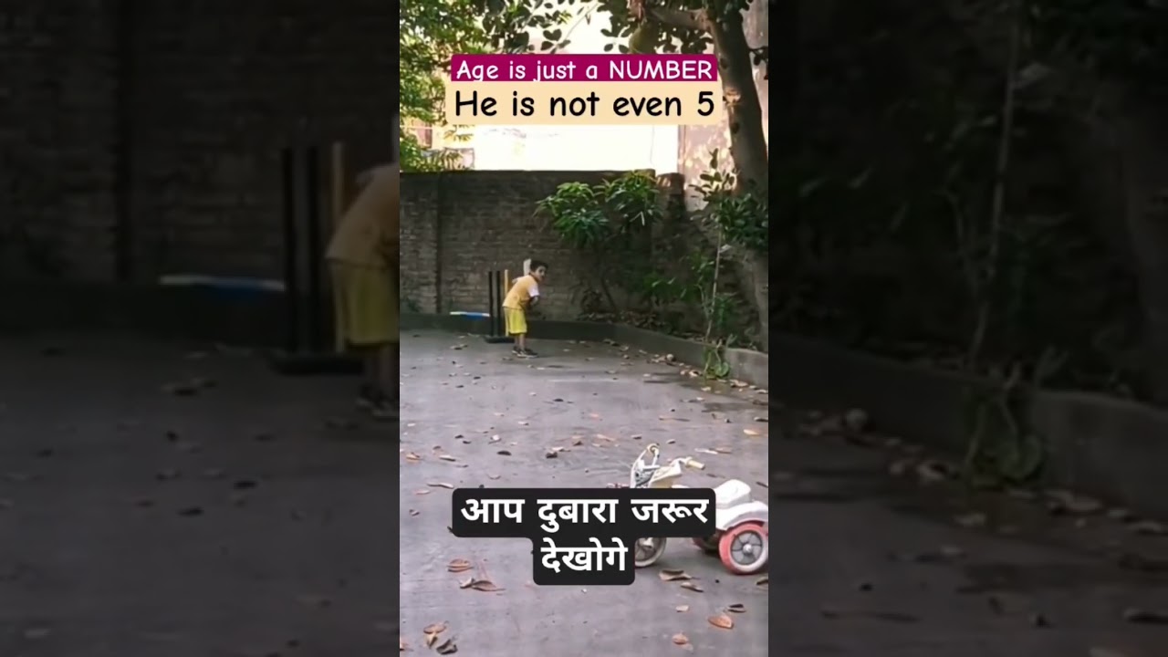 Youngest cricketer ever age juz a no 