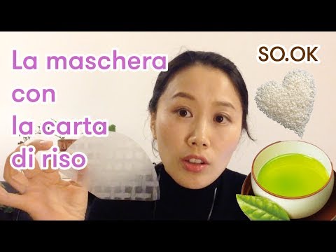 Video: Maschera Viso Al Tè Verde: Quali Sono I Vantaggi E Come Crearne Uno?