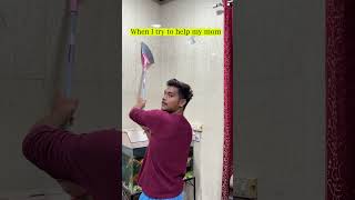 Me helping my Mom 🤡 #shorts #youtubeshorts #relatable