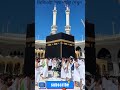 ISLAMIC VIDEO #islamicvideo #kuranıkerim #ytshorts
