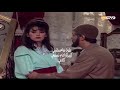 بعد وفاة الأب لن تج د احن من الأخ في مسلسل المال و البنون 