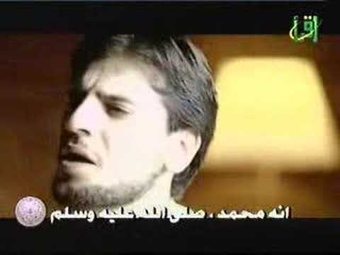 Al-mu'alim