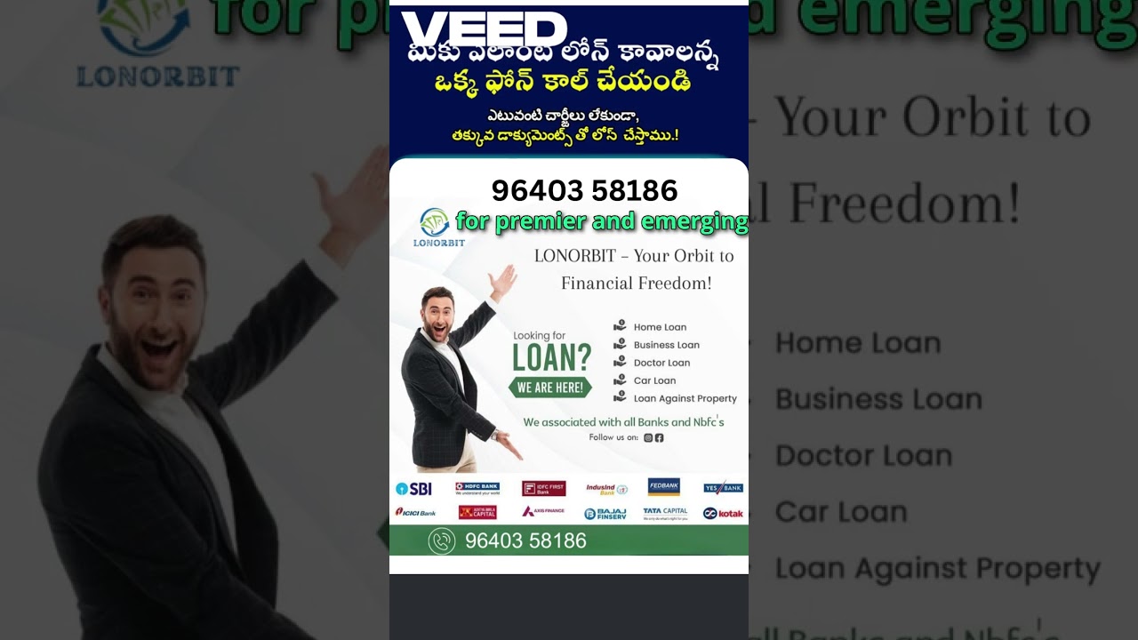 Student Loan Made Easy! 🎓 | Education Loan in 60 Seconds