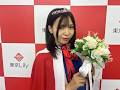 【矢沢めい】さん MVP 2026年5月21日 東京Lily セッション撮影会