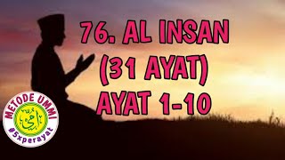 Al Insan Metode Ummi Ayat 1-10, 5x ulang per ayat | Juz 29