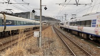 JR西日本281系 ハローキティはるかと683系+681系特急サンダーバード