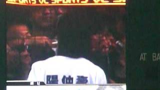 1206--88義賽 現場緯來片尾
