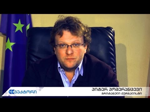 ხუთშაბათს, 26 იანვარს, 22:30 საათზე - \"ვექტორი\"