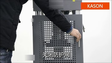 300KN Computer Control Compression Testing Machine