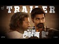 Pattathu arasan  official trailer  rajkiran atharvaa  sarkunam  ghibran  lyca production