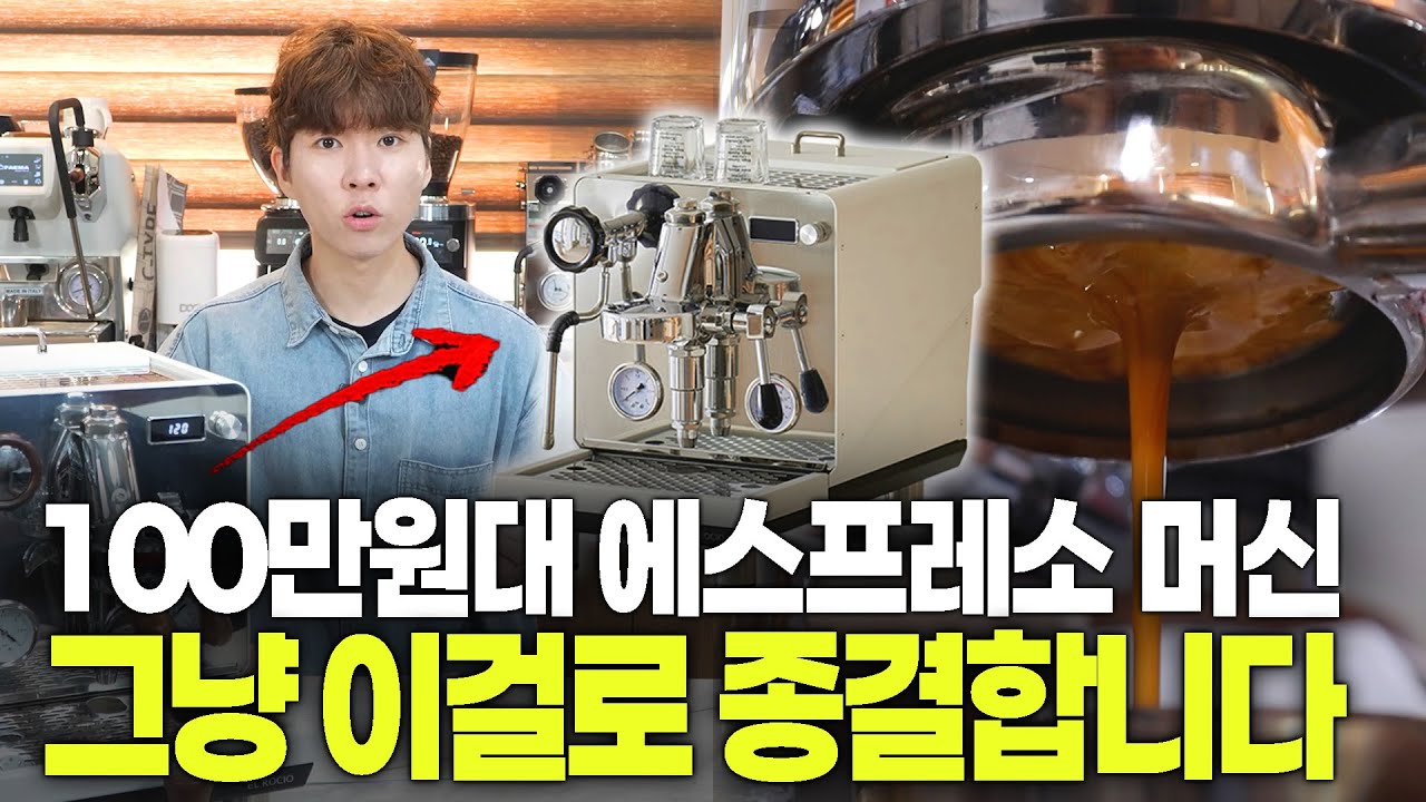 1년 만에 돌아온 '마누스S 람쥐 에디션', 역대급 혜택 절대 놓치지 마세요!