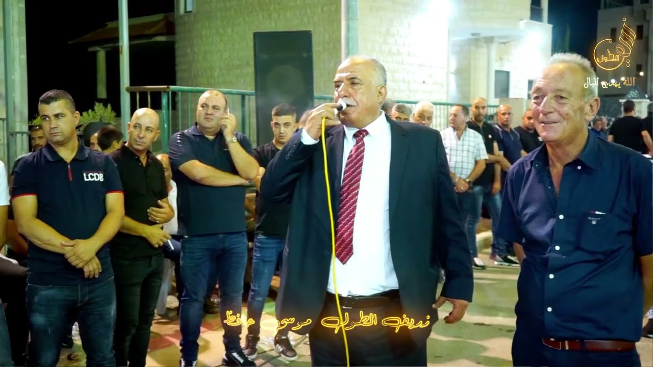 ساحة علي #محاورة #عتابا #حداية #سمع يلي #بتسمع  #موسى_حافظ  #غانم_الاسدي  حفل ال ابو عياش  #عيلوط