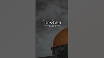 (إن الذين يخشون ربهم بالغيب ) بصوت الشيخ #عبدالرحمن_الماجد#سورة_الملك