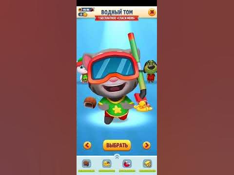 ушко заложило - YouTube
