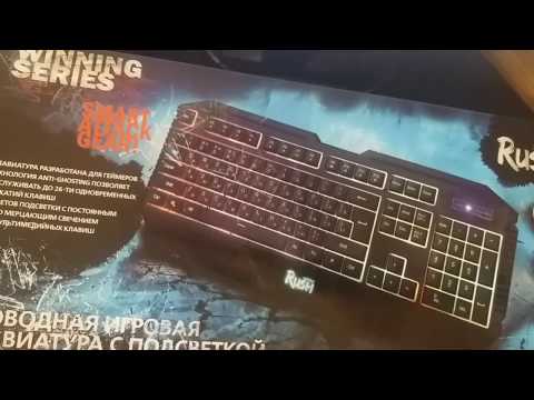 Обзор клавиатуры Smartbuy RUSH 304GU