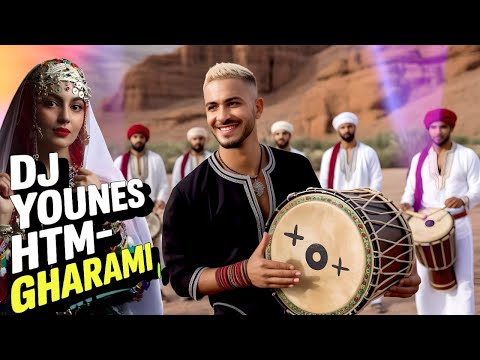 DEEJAY YOUNES HTM صرخة راي شعبي إحساس ما يتعاودش غرامي GHarami