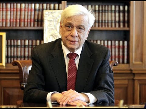 Το καθεστώς των θαλασσίων ζωνών της Ελλάδας κατά το Διεθνές Δίκαιο της Θάλασσας - Π. Παυλόπουλος