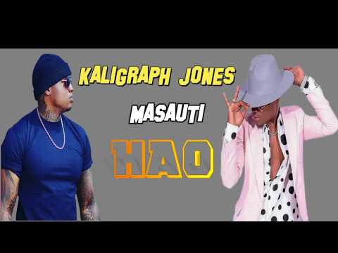 KALIGRAPH JONES FT