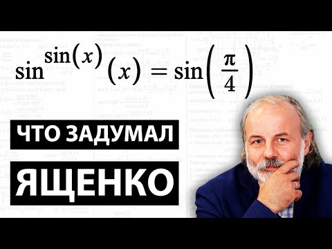 ИЗИ ИЛИ ГРОБ? ЧТО БУДЕТ НА ЕГЭ 2024?