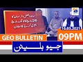 Geo Bulletin 09 PM | 16th March 2021