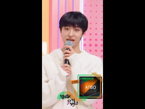 ＃<strong>shorts</strong> 에이티비오 컴백 인터뷰🎤(ATBO Comeback <strong>Interview</strong>) [뮤직뱅크/Music Bank] | KBS 방송