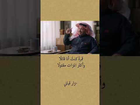 عشرون عاما فوق درب الهوى ولا يزال الدرب مجهولا 