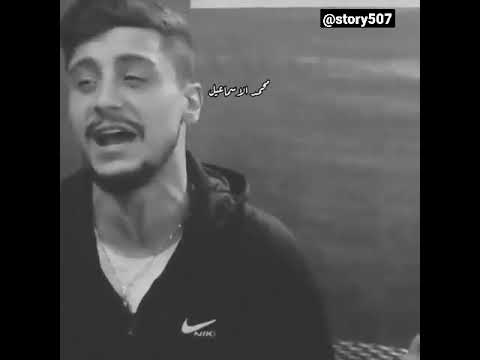 وديتلك نور العين اهلي وعمامي صوبين حالات واتس 