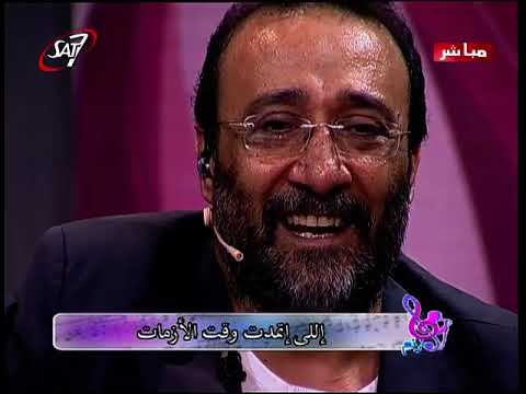 ترنيمة كل الماضي بيشهد لك ماهر فايز فريق الكاروز