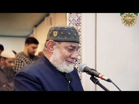 ما تيسر من جزء تبارك بصوت الشيخ أحمد عيسى المعصراوي