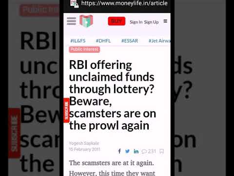 RBI fraud email scam