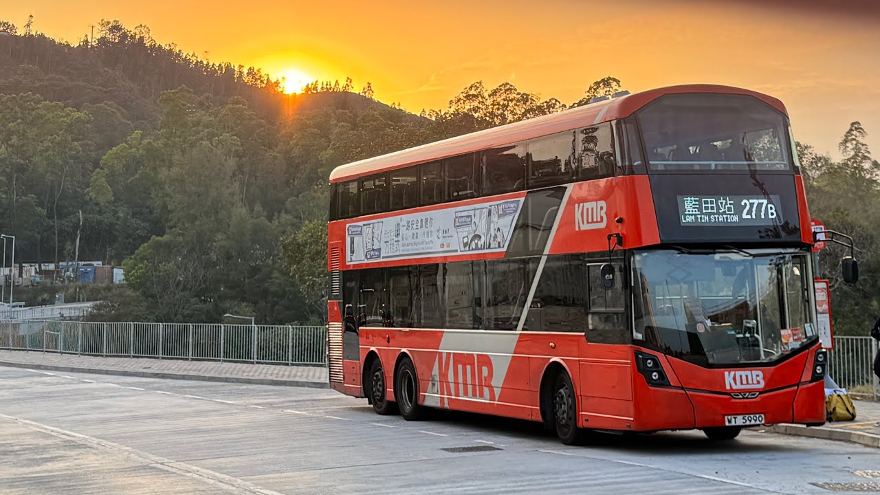 【2026新路線 #2】 HK KMB 九巴277B線(上水(缸瓦甫) Sheung Shui(Kong Nga Po) 往 藍田站 Lam Tin Station) 原速 Normal Speed