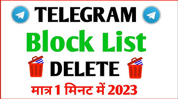 Telegram Me Block List Delete Kaise Kare | How To Delete Block List in Telegram