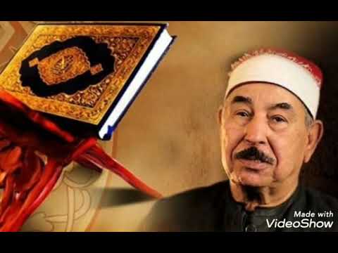 سورة الشورى الشيخ محمد محمود الطبلاوي