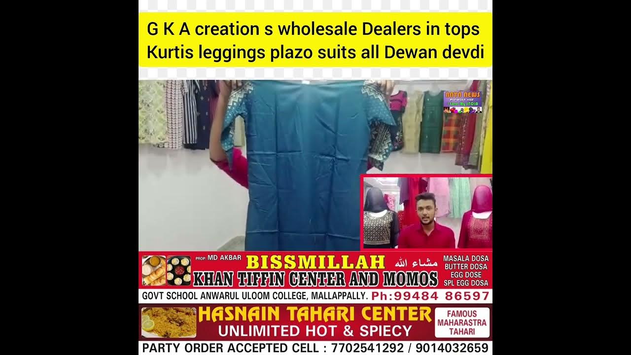 g-k-a-creation-wholesale-dealers-at-dewan-devdi-near-w-tower-contact