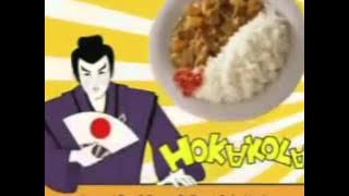 CFC Hoka Hoka Bento Sensasi Spagetti Dan HokaKola Versi Cari Apa.mpg